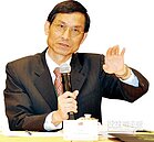 退休基金改革　屬意行政法人