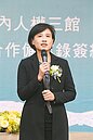 推動轉型正義　鄭麗君：統整所有不義遺址