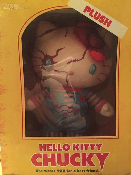 6.	鬼娃恰吉版的Hello Kitty，十分特別。
