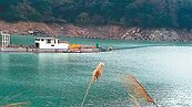 經濟部看石門水情　短期不會「二階限水」