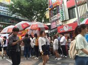 反韓升溫　中國擴大赴韓旅遊禁令