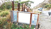 南迴拓寬拆候車亭　遺棄公路旁