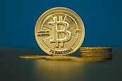 比特幣創天價　比黃金還貴