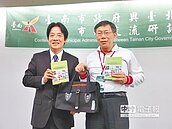 訪賴清德探敵情　柯：想太多