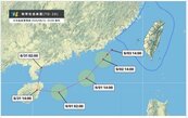 沙德爾颱風將復活？朝台灣海峽前進　吳聖宇：是否發布颱風警報待觀察