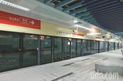 通車了！信義線東延段首月乘車區間免費...各項優惠活動一次看