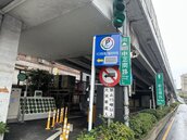 解停車荒！三重2處停車場9月正式營運　最便宜「免費停機車」
