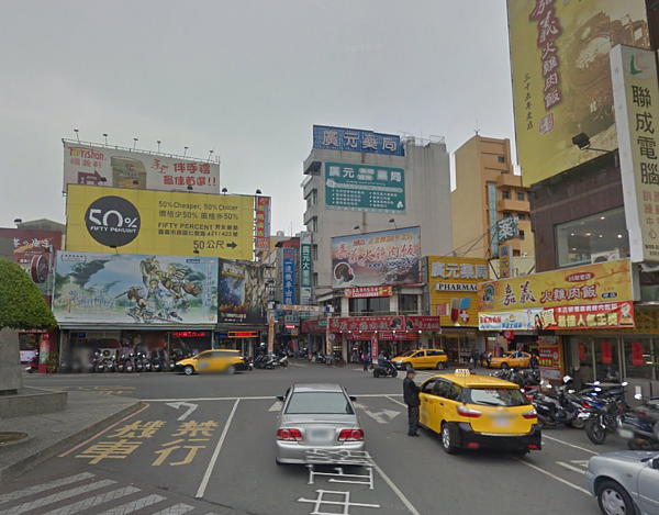 嘉義房價好貴!網友怒指5大泡沫指標「堆出來的」。(翻攝自Google Map)