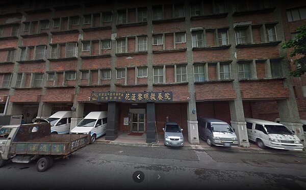 花蓮門諾教養院。(翻攝自google map)