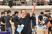 幸福住宅抽籤　中籤民眾：少奮鬥10年