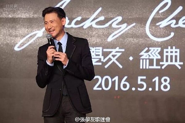 3.「歌神」張學友在歌壇地位屹立不搖,深受粉絲愛戴。(翻攝自張學友歌迷會微博)