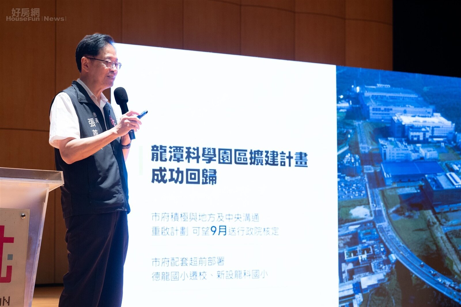 桃園市長市長張善政主持龍潭區115年市政說明會。圖／桃園市政府
