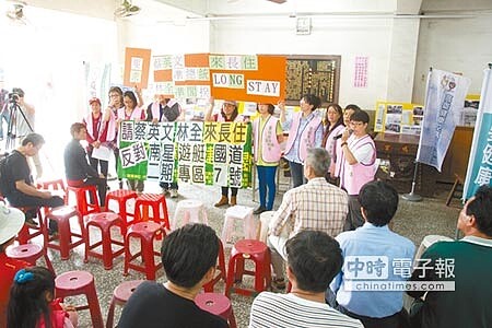 環團曾要求蔡英文、林全到大林蒲Long Stay,體驗汙染造成的傷害。(林宏聰攝)