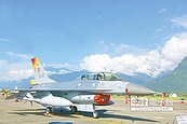 F-16高空音爆　嚇到花蓮人