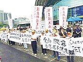 酸洗廠動土　路竹民眾抗議