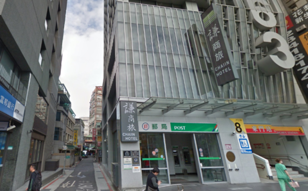 國營事業資產活化例子：謙商旅東門店（圖／翻攝自google　map）