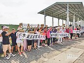 憂電磁波　高雄輕軌設備室遭抗議