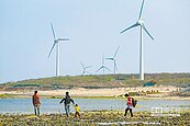 絕美景致＋綠能特色　林全：打造低碳菊島