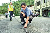 蘇澳聖愛路基塌陷　議員促改善