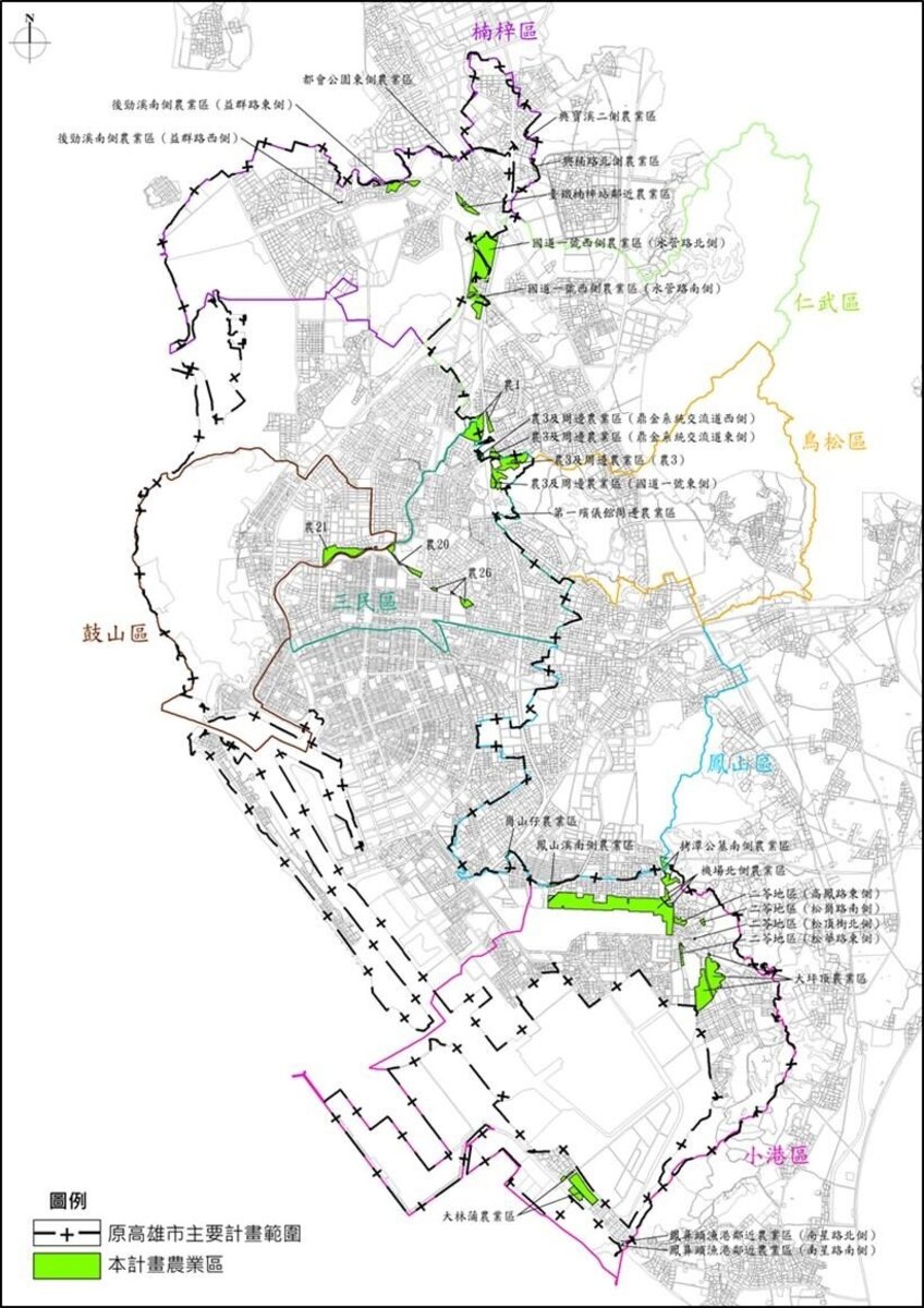高雄市都市計畫農業區專案通盤檢討。圖／高雄市政府都市發展局提供