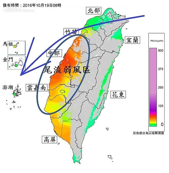 鄭明典分析南北空汙差距的原因。（翻攝自鄭明典臉書）