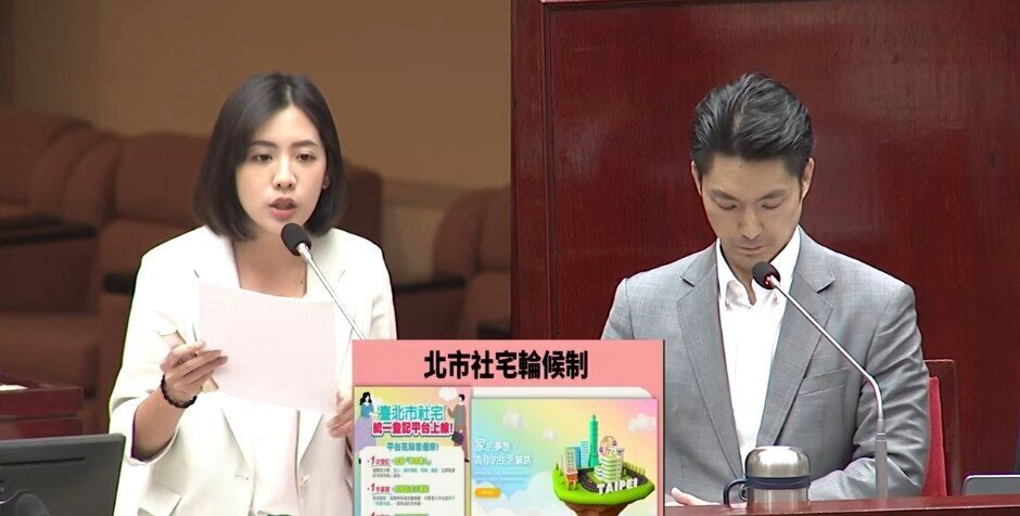 台北市長蔣萬安1日下午赴議會總質詢,議員黃瀞瑩針對社宅登記議題質詢。圖/取自議會直播畫面