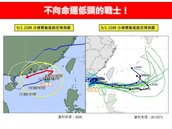 沙德爾颱風有3種可能路徑　專家：不向命運低頭的戰士　估再活5天
