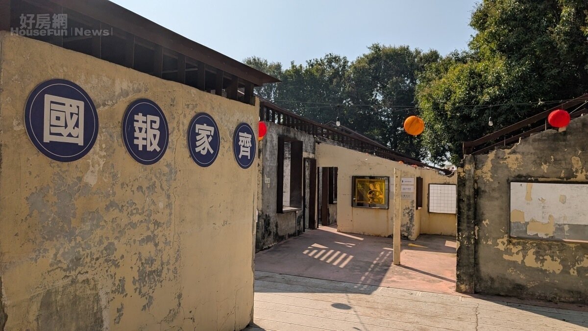 小旅行5-3