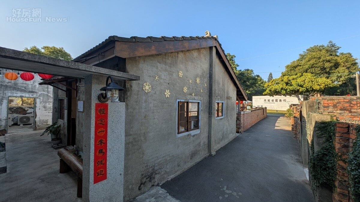 小旅行5-1