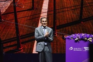 Google擴廠　士林掀AI建設外溢