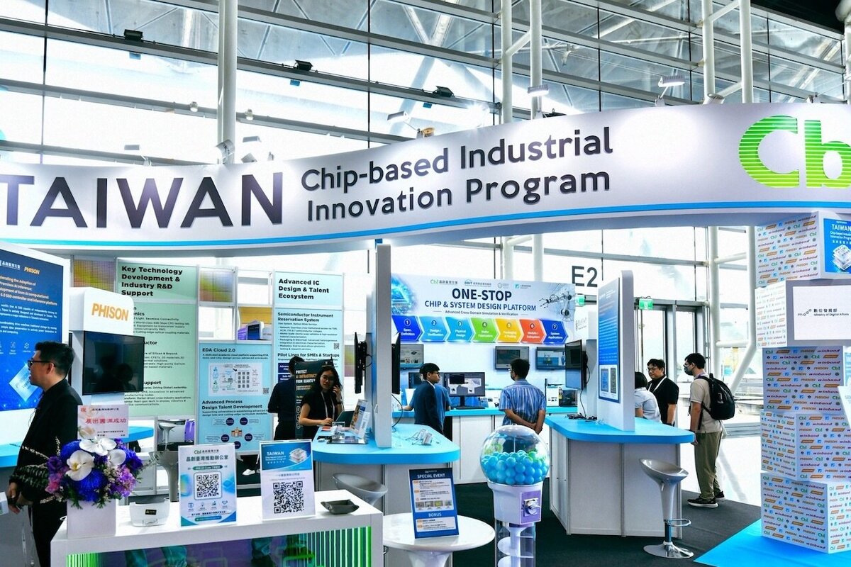 SEMICON Taiwan 2026登場，AI需求推升先進封裝與HBM等技術發展。圖／取自行政院