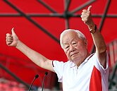 張忠謀大方送4.3億元紅包　每名員工可領1.2萬