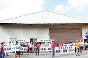曬雞屎飄惡臭 居民忍了25年