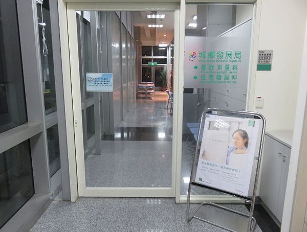 新北捷青租金補貼開辦(圖/新北市城鄉發展局提供)