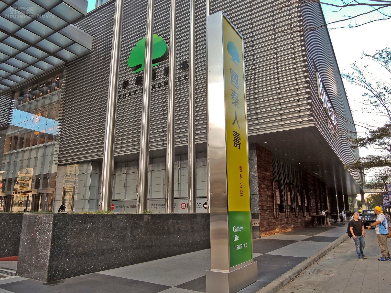 國泰置地廣場。(好房網News記者 陳韋帆/攝影)
