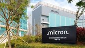 AI產業正夯　工業不動產市場持續「艷陽天」
