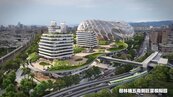 板橋、三重、塭仔圳、樹林　「新北四大都心」發展計畫曝光