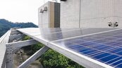 屋頂加裝太陽能板　可望就地合法