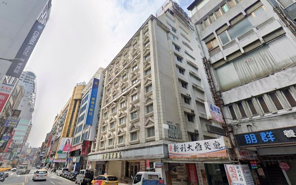 陪伴台北人走過近50個年頭、有「舉重重鎮」之稱的西門町一樂園大飯店，今年夏天走入歷史。圖／取自google 地圖