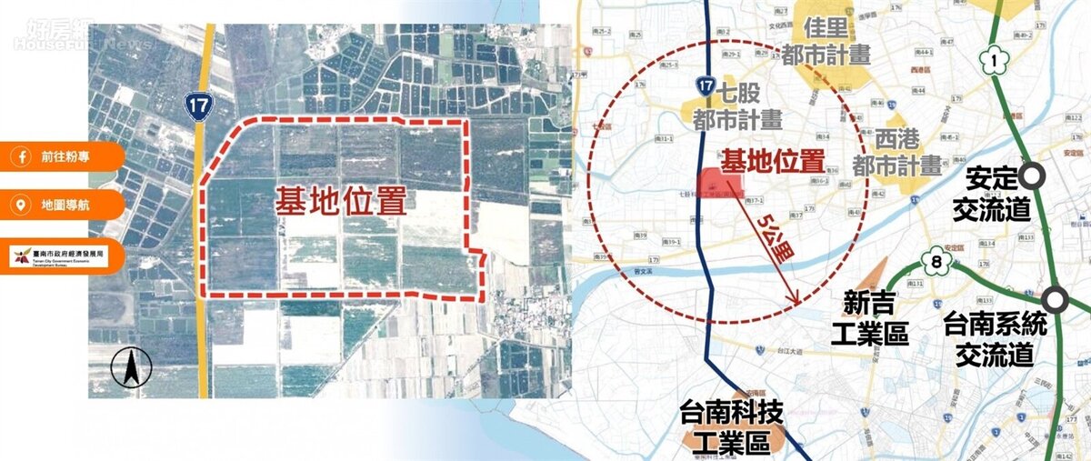 台南七股工業區位置與週邊關係圖。圖/台南七股工業區。