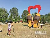 木屐寮園區　竹山遊憩新景點