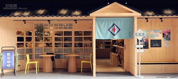 1.	現實生活中的蘭空咖啡幾乎百分之百複製《VOEZ》裡的木造蘭空咖啡。