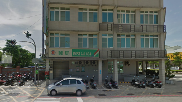 高雄蓬萊路郵局（圖／截取自Google map）