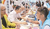 首場中高齡就博會明登場　開3500個工作