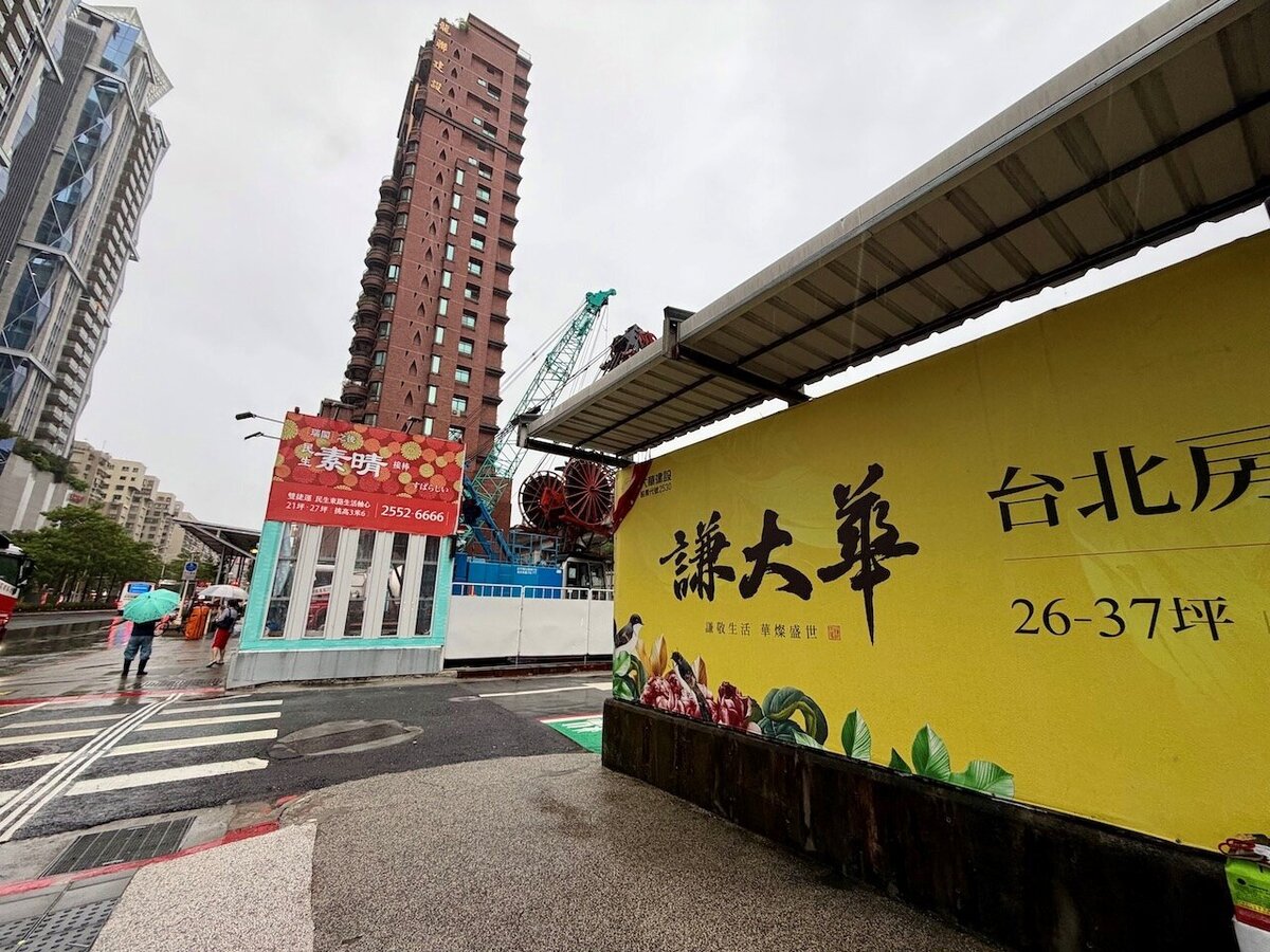 房市、街景。圖／好房網News記者蔡佩蓉攝影