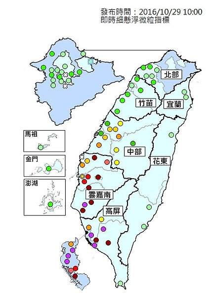 今明兩天空氣品質都不佳(環保署)