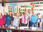 創造三贏　鄉親：外地人別抹黑