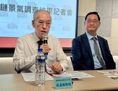 莊孟翰示警「房價一定會跌」！30萬戶交屋潮夾擊　房市4大危機、4大機會浮現