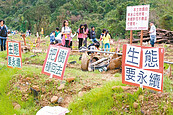 暖暖發起種樹　復原「綠色隧道」