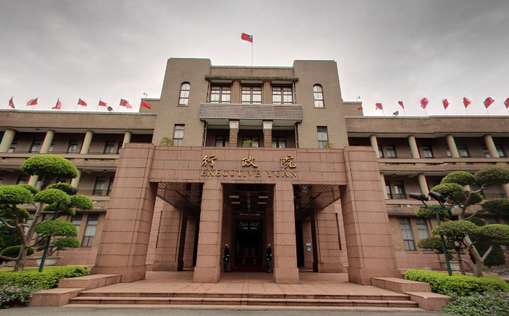 行政院今（27）日將召開首次加速投資台灣專案會議，盼能找出問題、改善投資。（圖／截取自Google map）